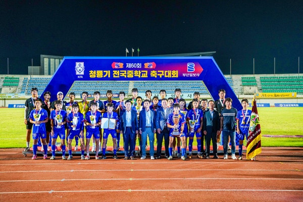 남해스포츠 이미지