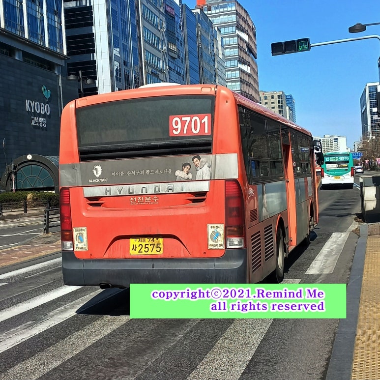 은빛주유소 이미지