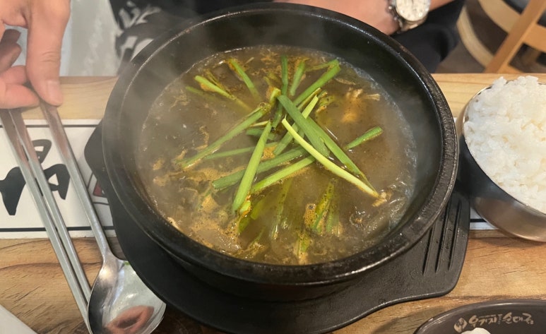 고두방해장국밥 이미지