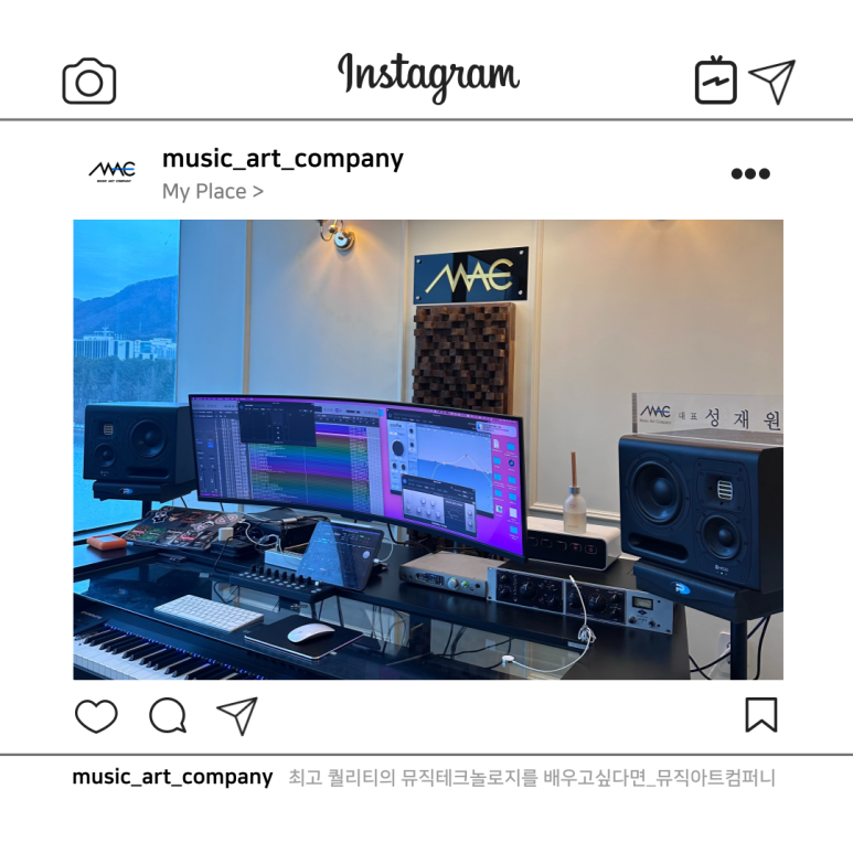 서울예대실용음악학원 이미지
