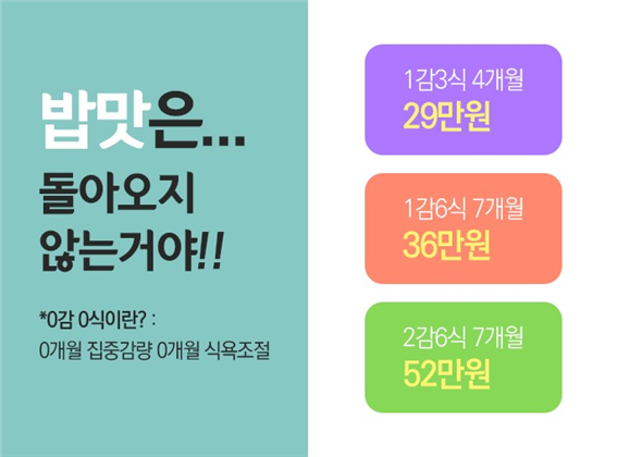 동제한의원 이미지