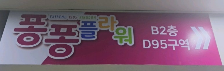 지은카페플라워 이미지