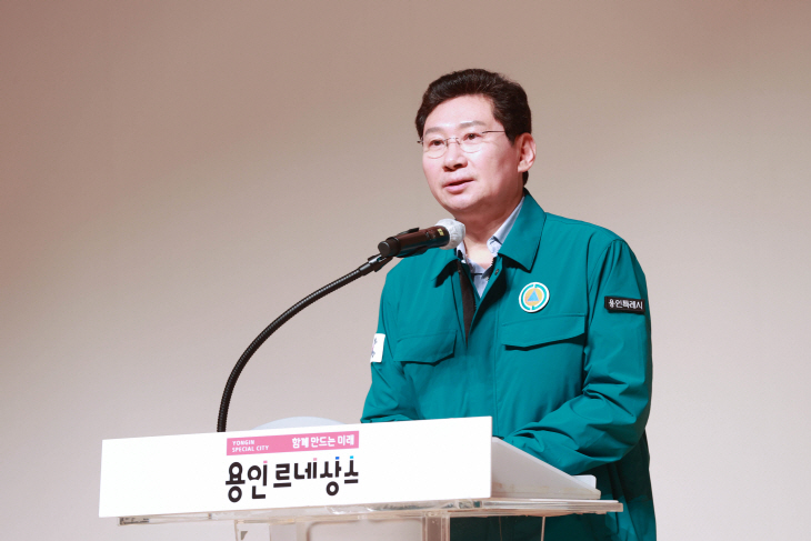 을지북 이미지