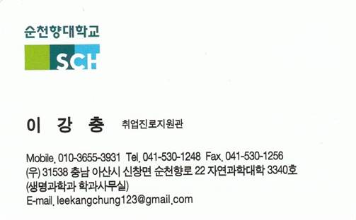 (주)케어젠 이미지