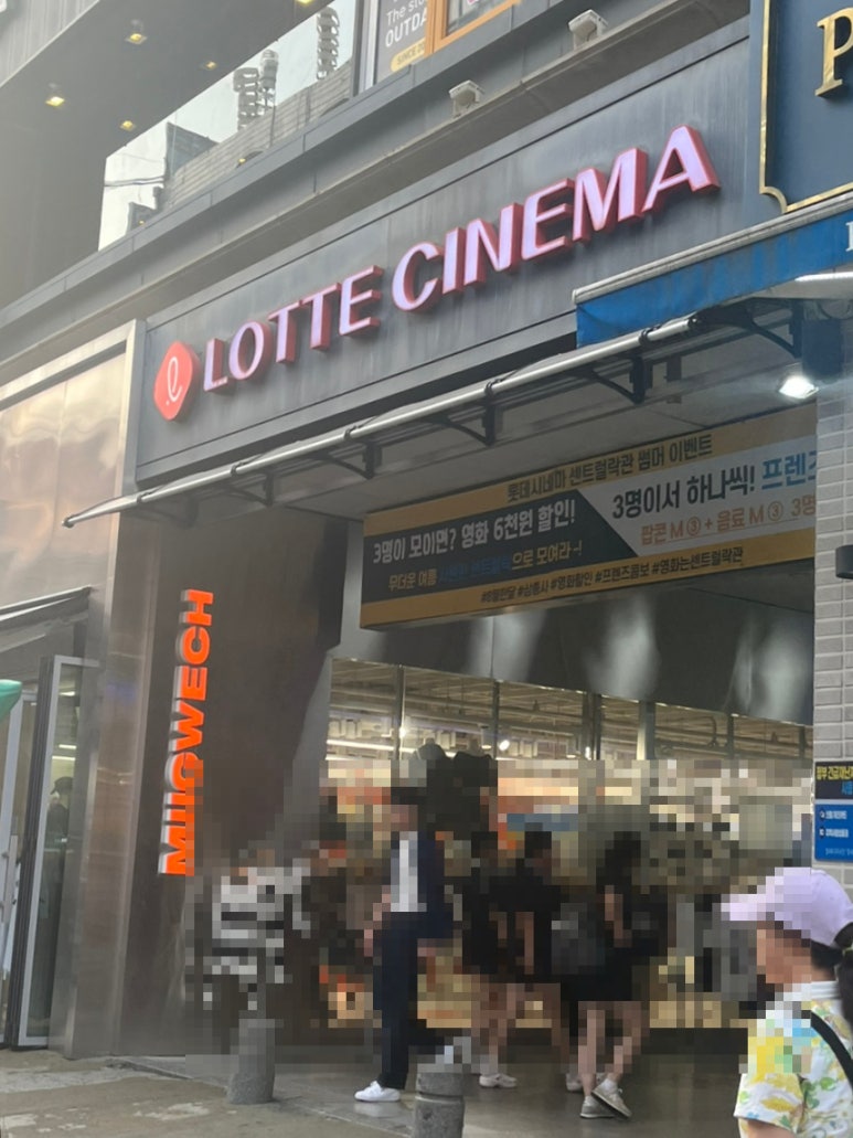 네일터쳐블 이미지