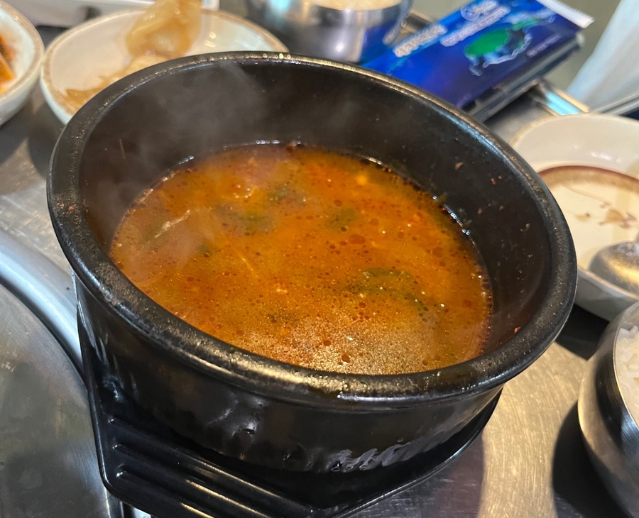 우정곱창성산점 이미지