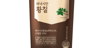 전남녹즙 이미지
