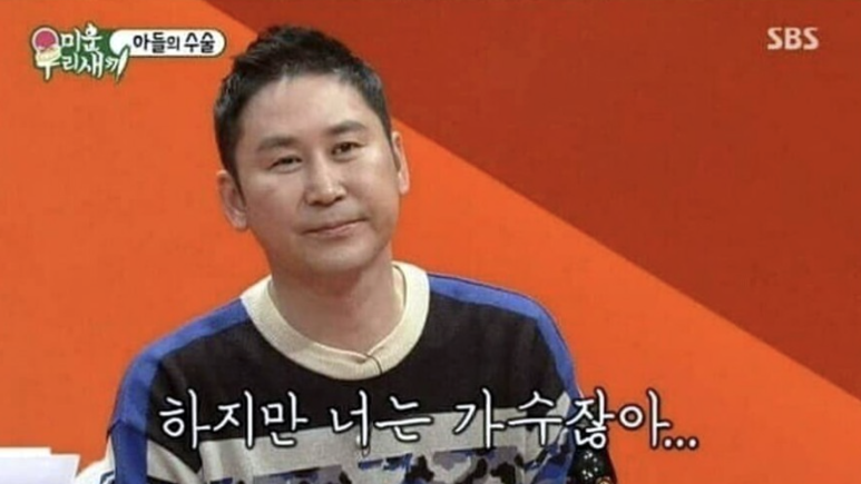 뉴욕버거 이미지