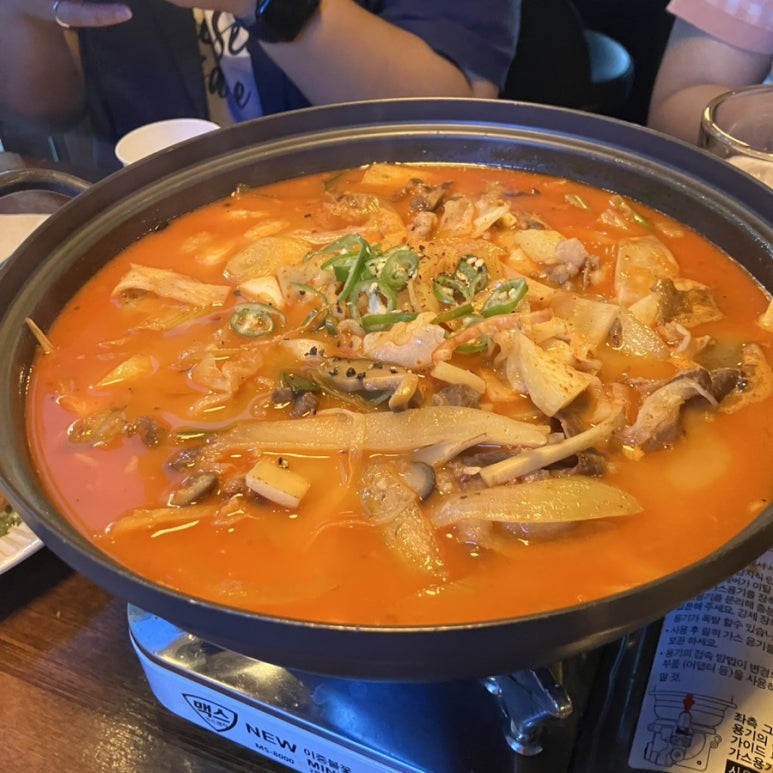 음성상회 이미지