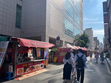 포토그레이방 이미지