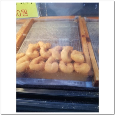 홍꽈배기 이미지