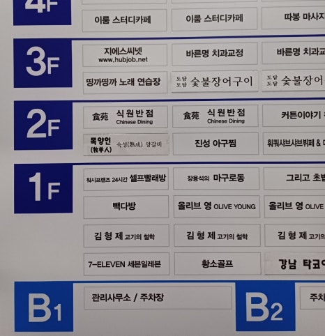도담통상 이미지