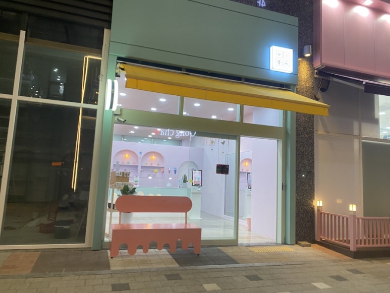 어더아사검단 이미지