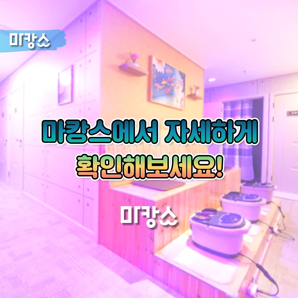 로얄에스 이미지