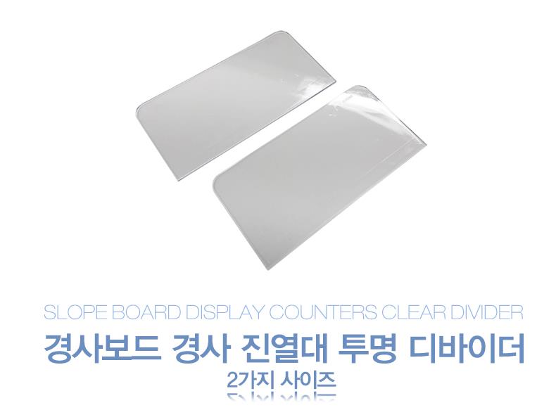 정우마트정육점 이미지