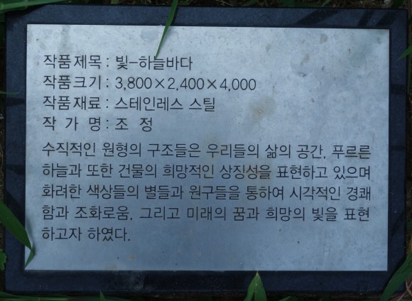 태림스틸 이미지