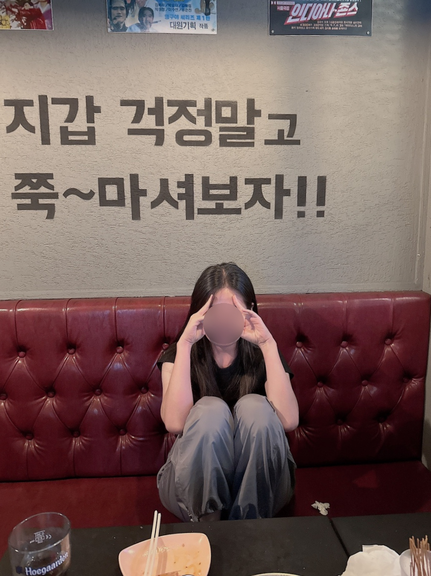 은하수슈퍼 이미지
