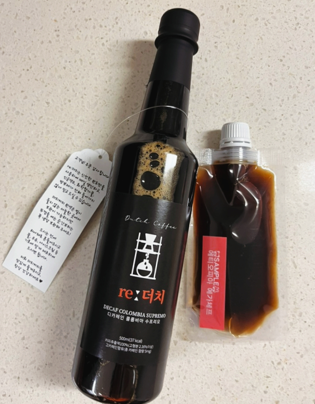 리더치(re더치) 이미지