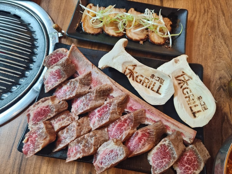 휴그릴 이미지