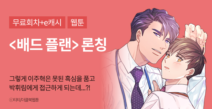 소다상사 이미지