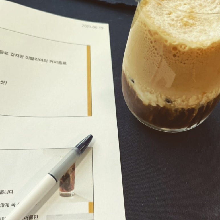 씨엠렉 이미지
