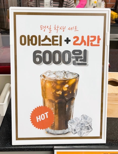 체크메이트 보드게임 이미지