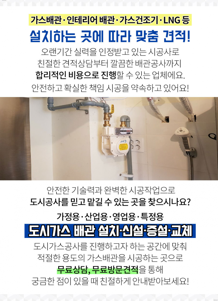 진성할인마트 이미지