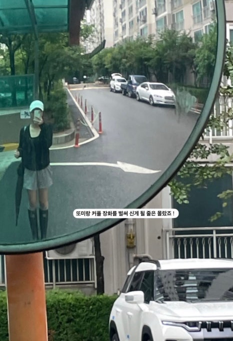 쇼핑MATE 이미지