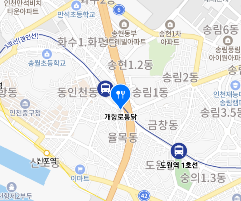 772옛날통닭 이미지