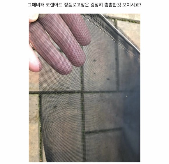 아름두리 이미지
