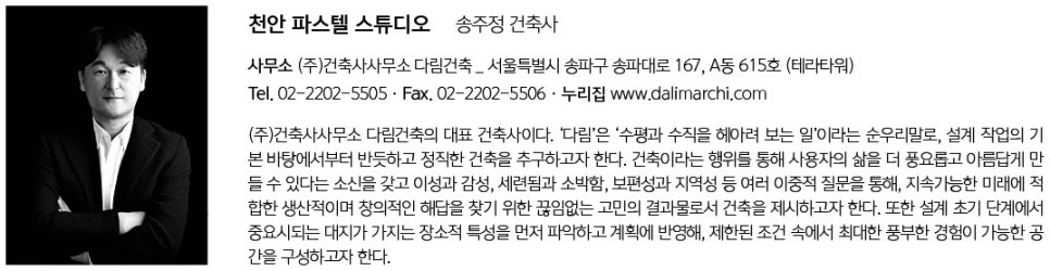 수성이엔지주 이미지
