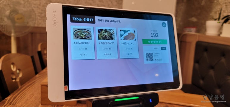 명동돈까스.부대찌개 이미지