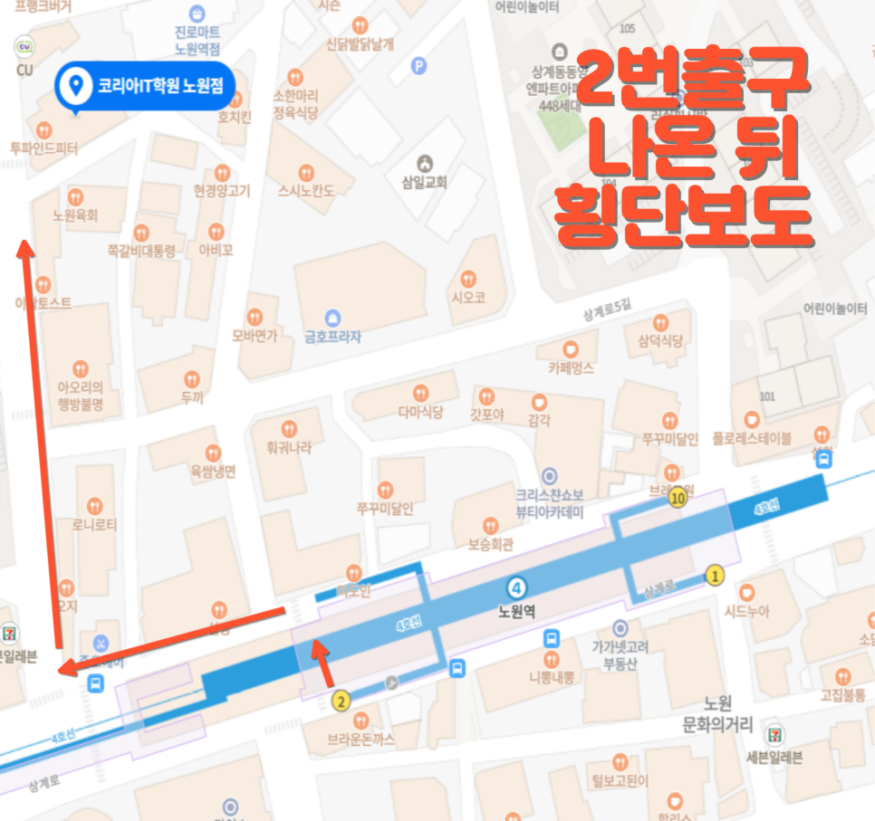 코딩멘토 이미지