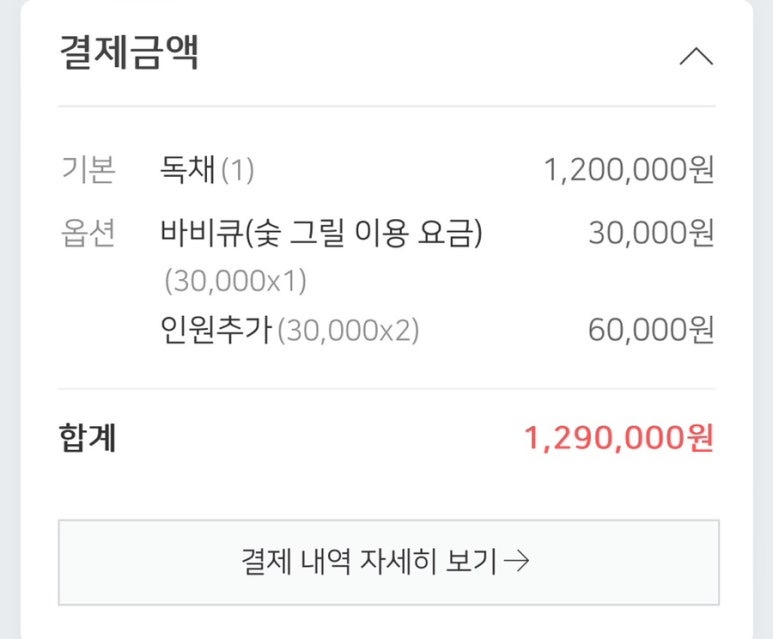 디디케이 이미지