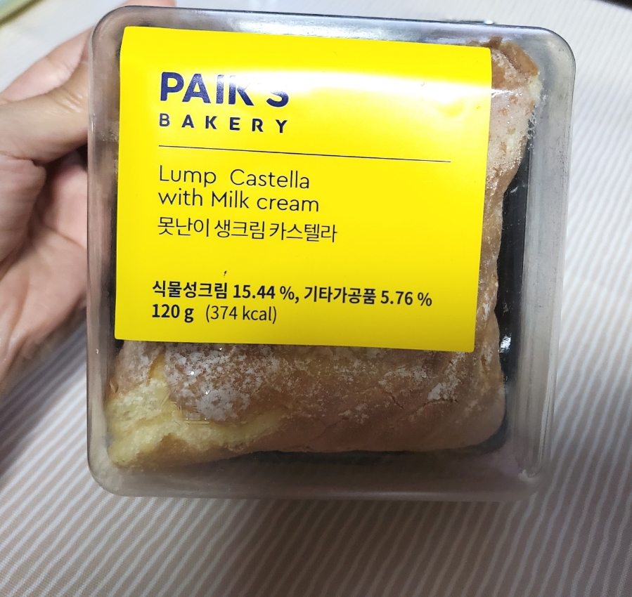 빽다방 의정부세무서점 이미지