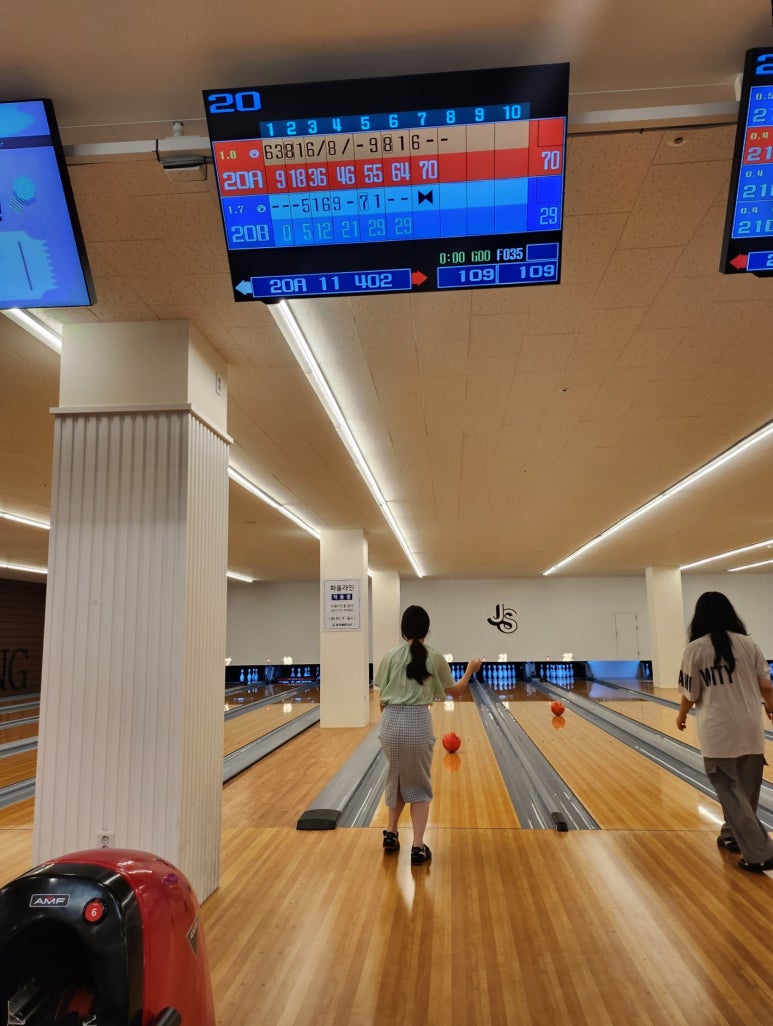 정석볼링365 이미지