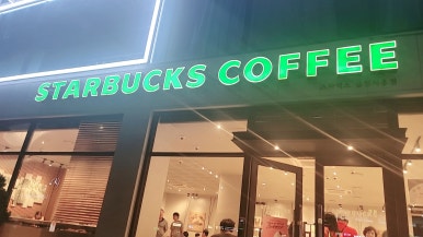 카페금천 이미지