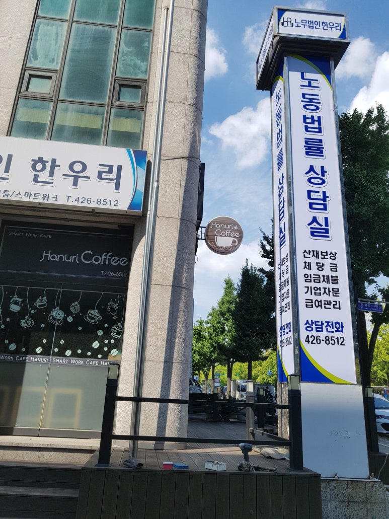 솔로몬광고디자인 이미지