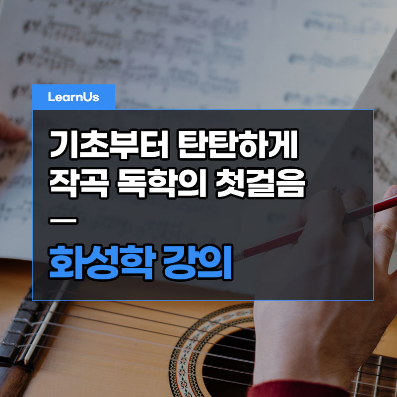 런어스 이미지