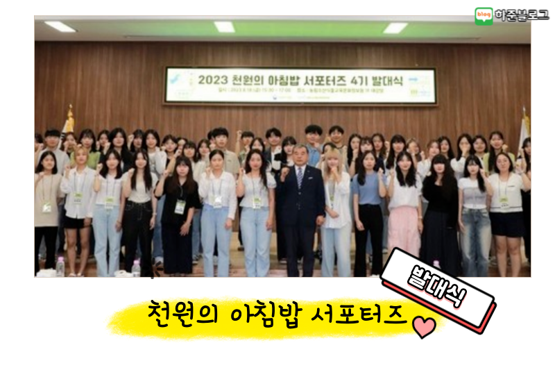 하준수산 이미지