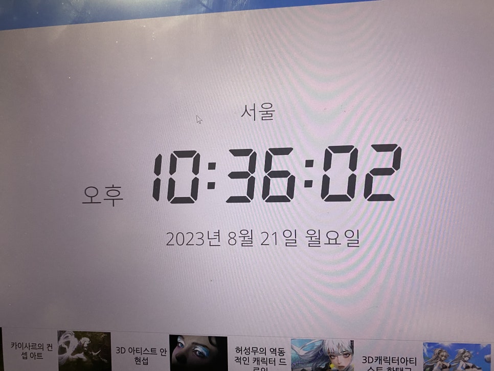핸스뮤직 이미지