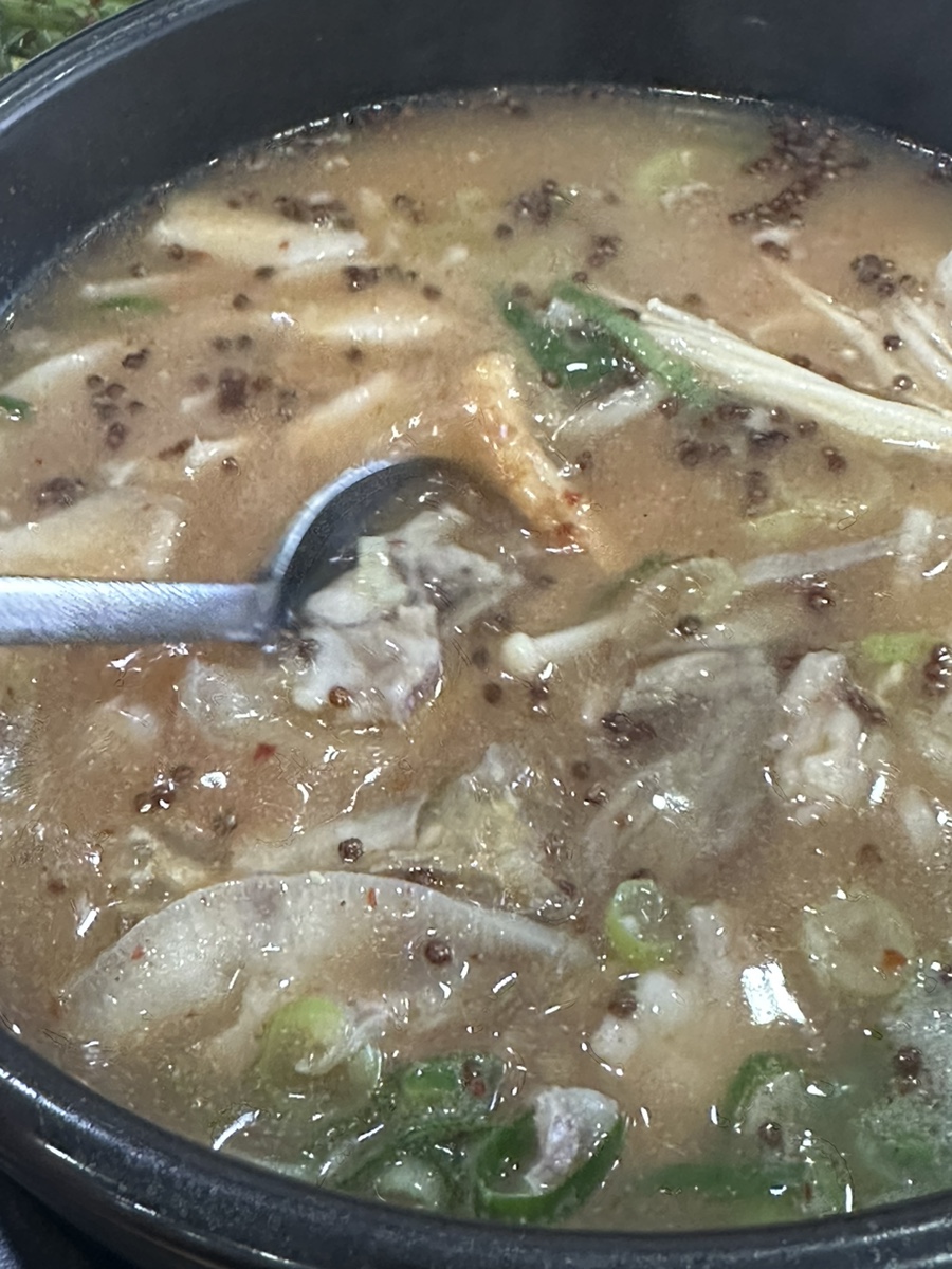성동국밥집 이미지