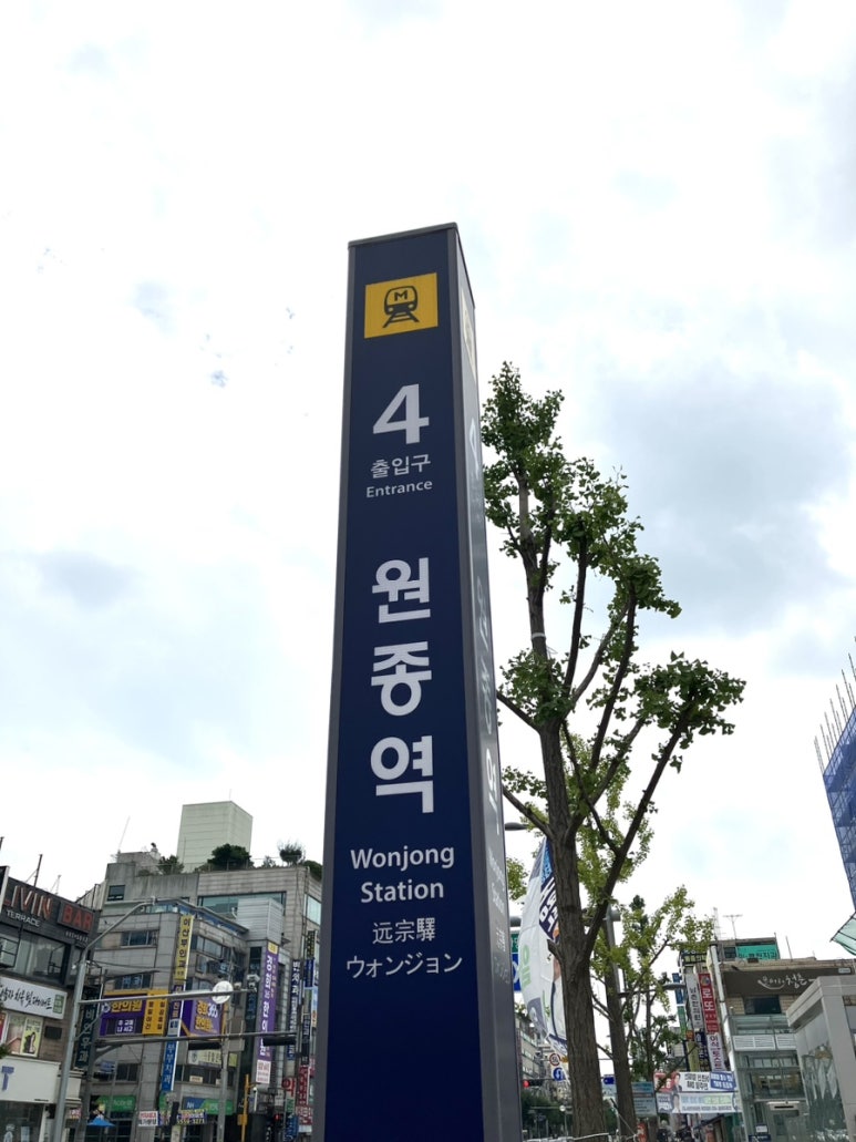 생활용품디씨마트 이미지
