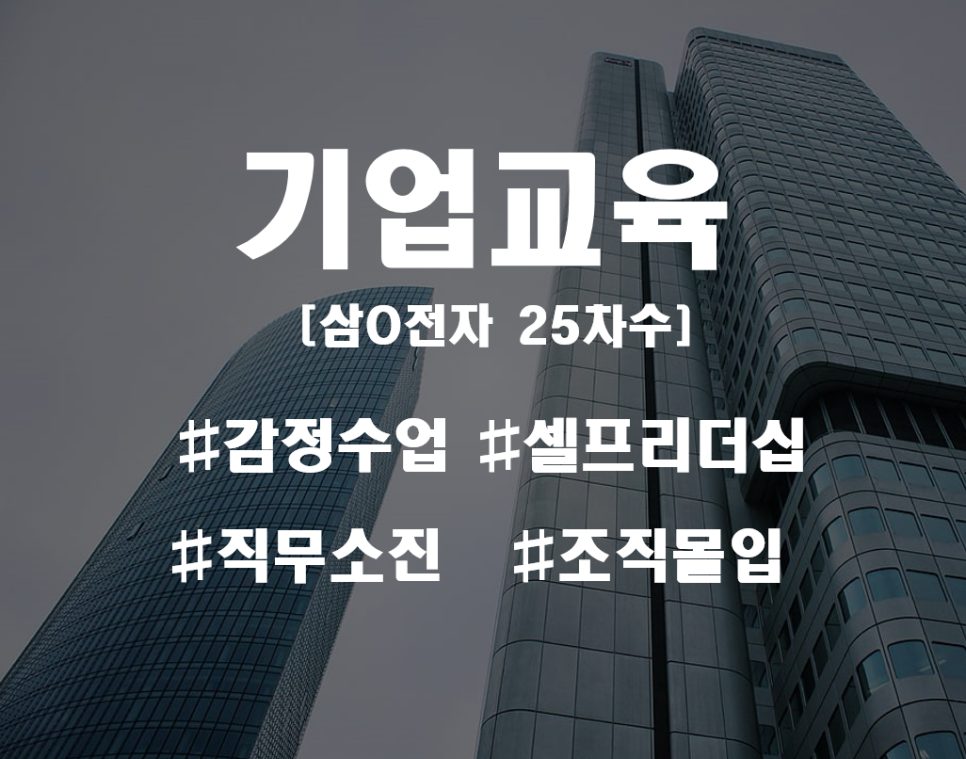 펜타클러닝주 이미지