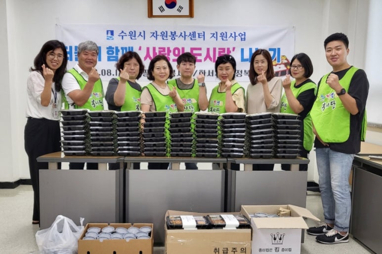 한끼집밥 사진 2
