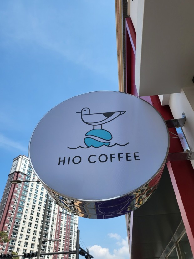 하이오커피부산 이미지