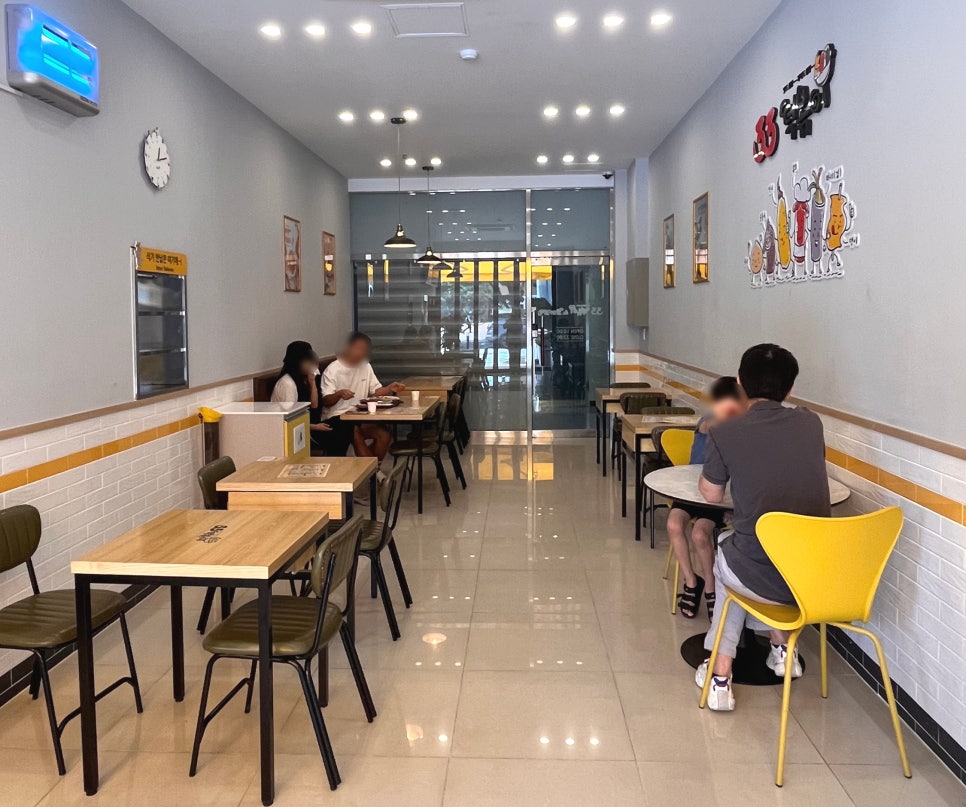 (주)이마트 반야월점 이미지