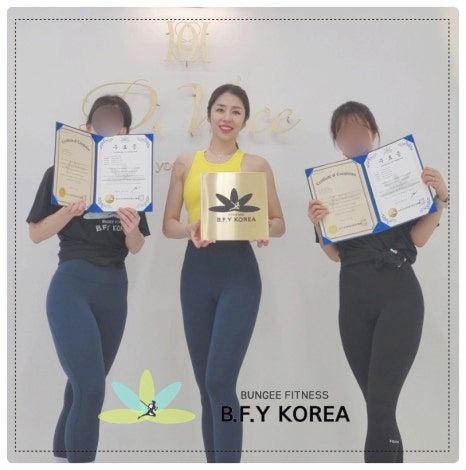 한국번지피트니스협회 이미지