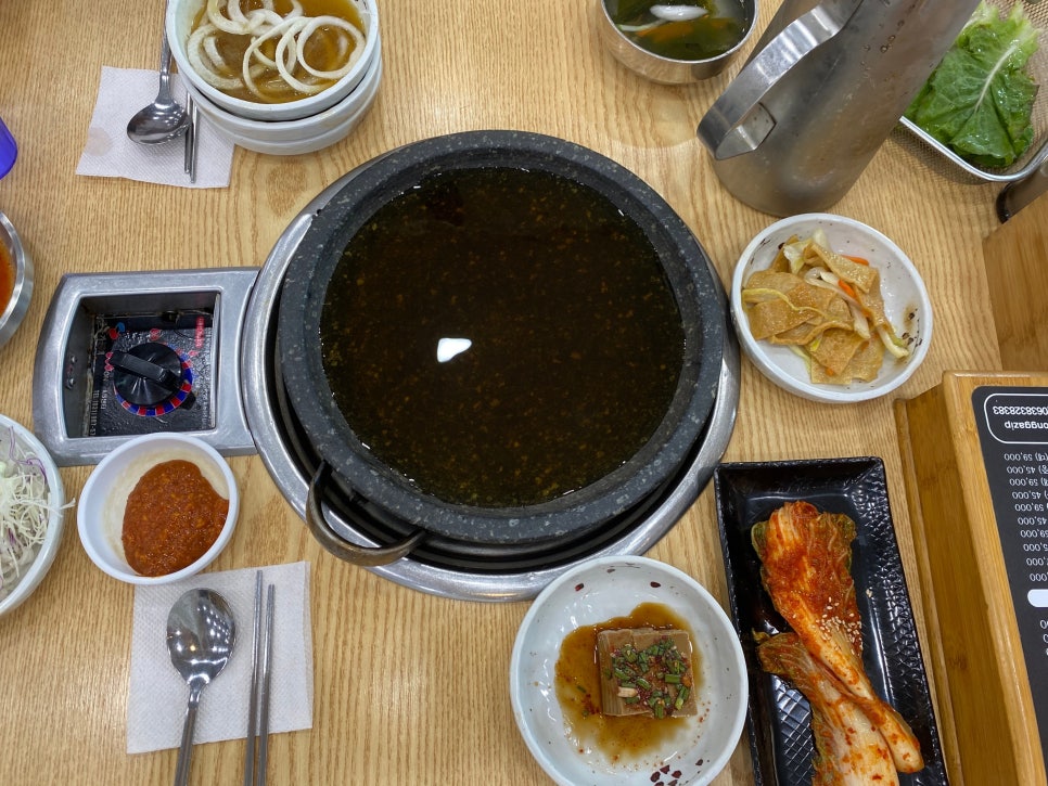 종가집불고기 이미지