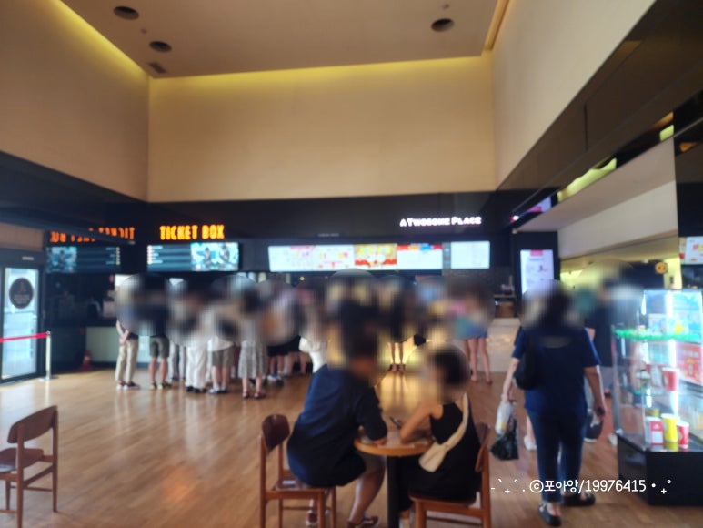 CGV 명동 1관 이미지